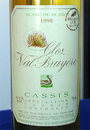 Clos Valbruyère