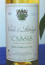 Clos d'Albizi